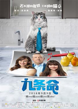 麻豆传媒在线视频