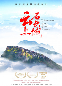 荒唐性剧场